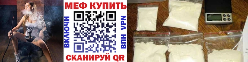 Виды наркотиков купить Чита Псилоцибиновые грибы  Мефедрон  Каннабис  A-PVP  АМФЕТАМИН 