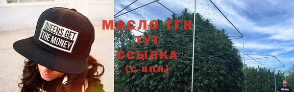 твердый Бежецк