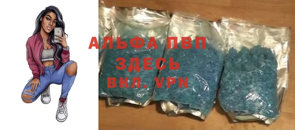 герыч Покров