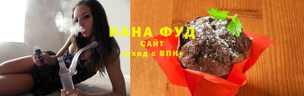 мет Покачи