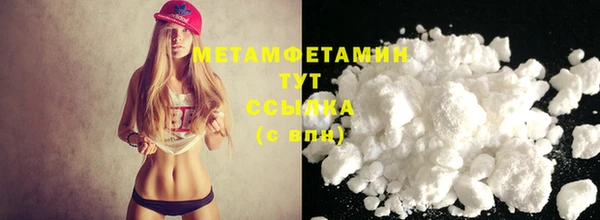 COCAINE Пестово