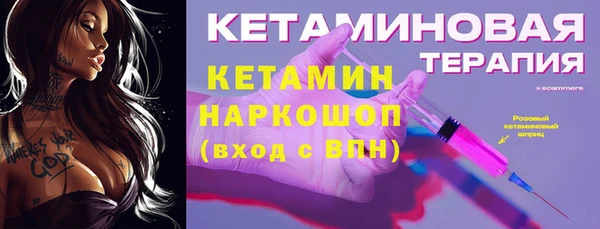 дживик Переславль-Залесский