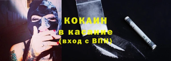 герыч Покров
