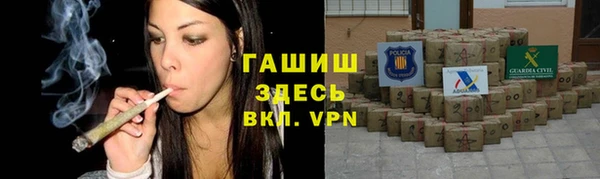 герыч Покров