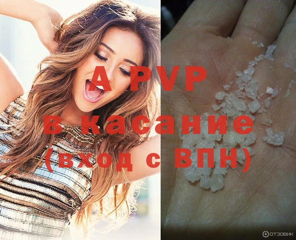 мет Покачи
