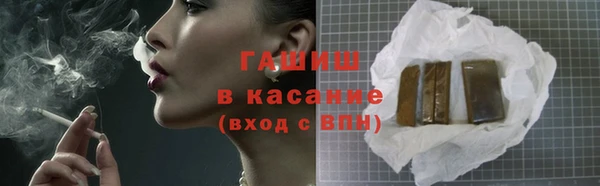герыч Покров
