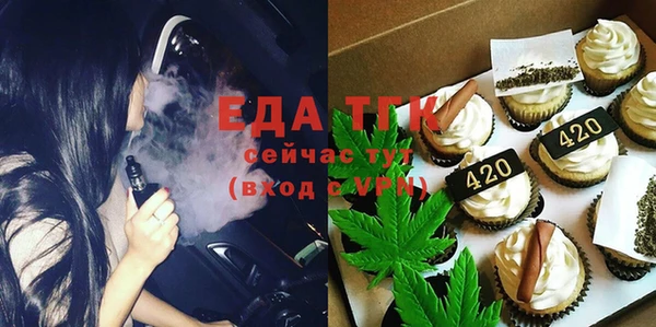 герыч Покров