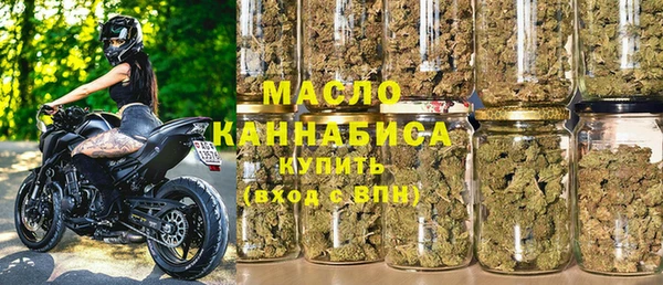 мет Покачи