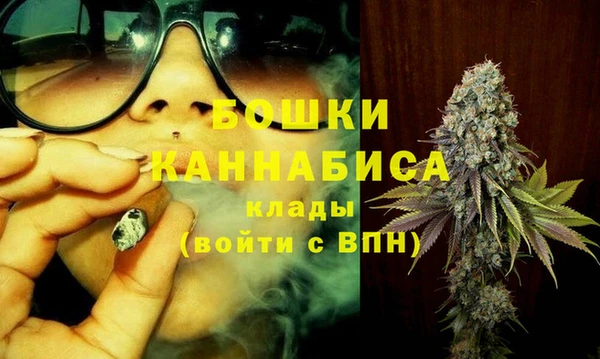 мет Покачи