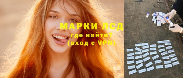 герыч Покров