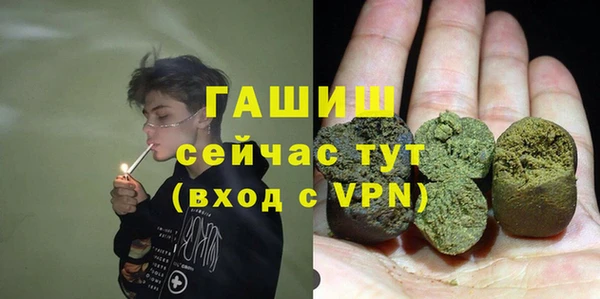 герыч Покров