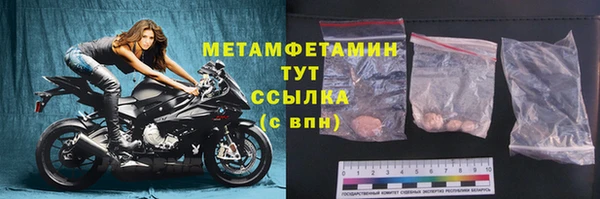 герыч Покров