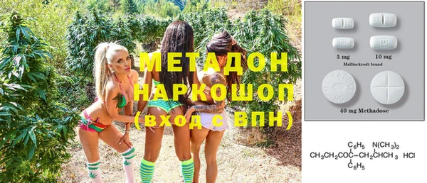 твердый Бежецк