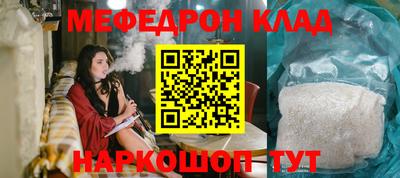 твердый Новозыбков