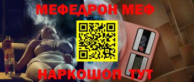 крисы Новодвинск