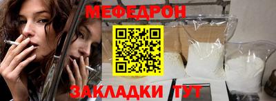 твердый Новозыбков