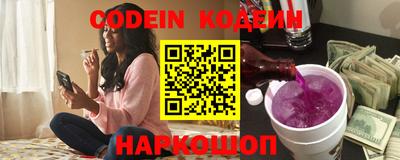 твердый Новозыбков