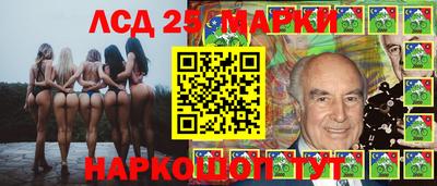 твердый Новозыбков