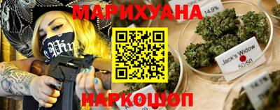 твердый Новозыбков