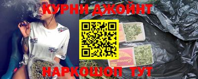 твердый Новозыбков