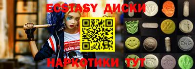 твердый Новозыбков