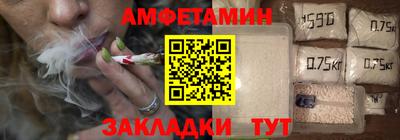 тгк Новокубанск