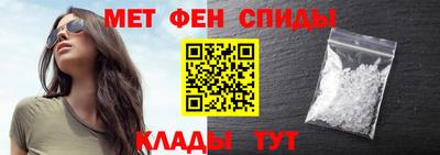 тгк Новокубанск