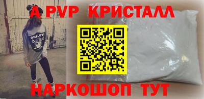 твердый Новозыбков