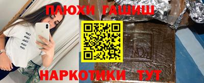 твердый Новозыбков
